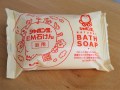 _bath_soap